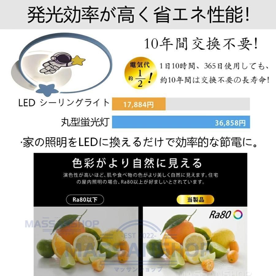 おしゃれ