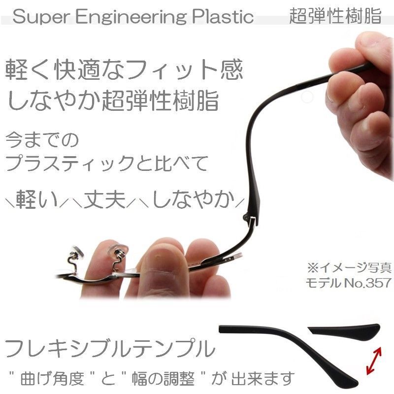軽い