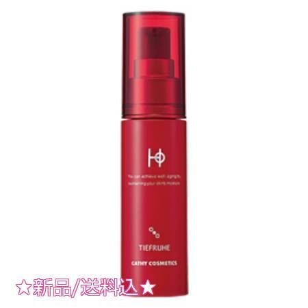 カシー化粧品ディルーエ33g 4本セット 【公式通販】