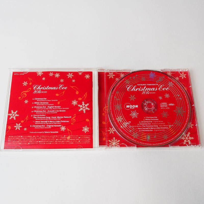 山下達郎 クリスマス・イブ (2014 Version) CD/WPCL-12036 [邦M1