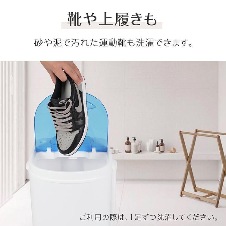 小型