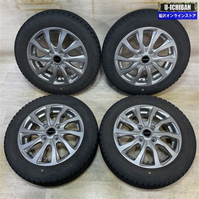 軽 軽自動車 等 BALMINUM 4.5-14 45 4H100 ブリヂストン VRX 155|65R14 14インチ スタッドレス 4本セット 009k