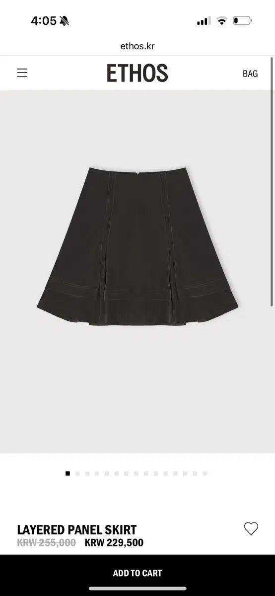 エートス LAYERED PANEL SKIRT ディープブラウン L