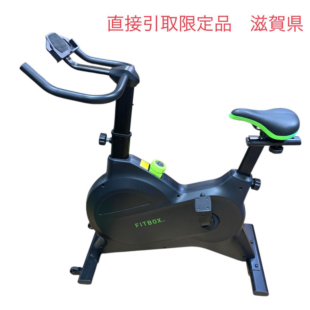 直接取引 品|滋賀県 FITBOX フィットボックス エアロバイク フィットネス FBX-001B_01 店舗併売品 M71003-1