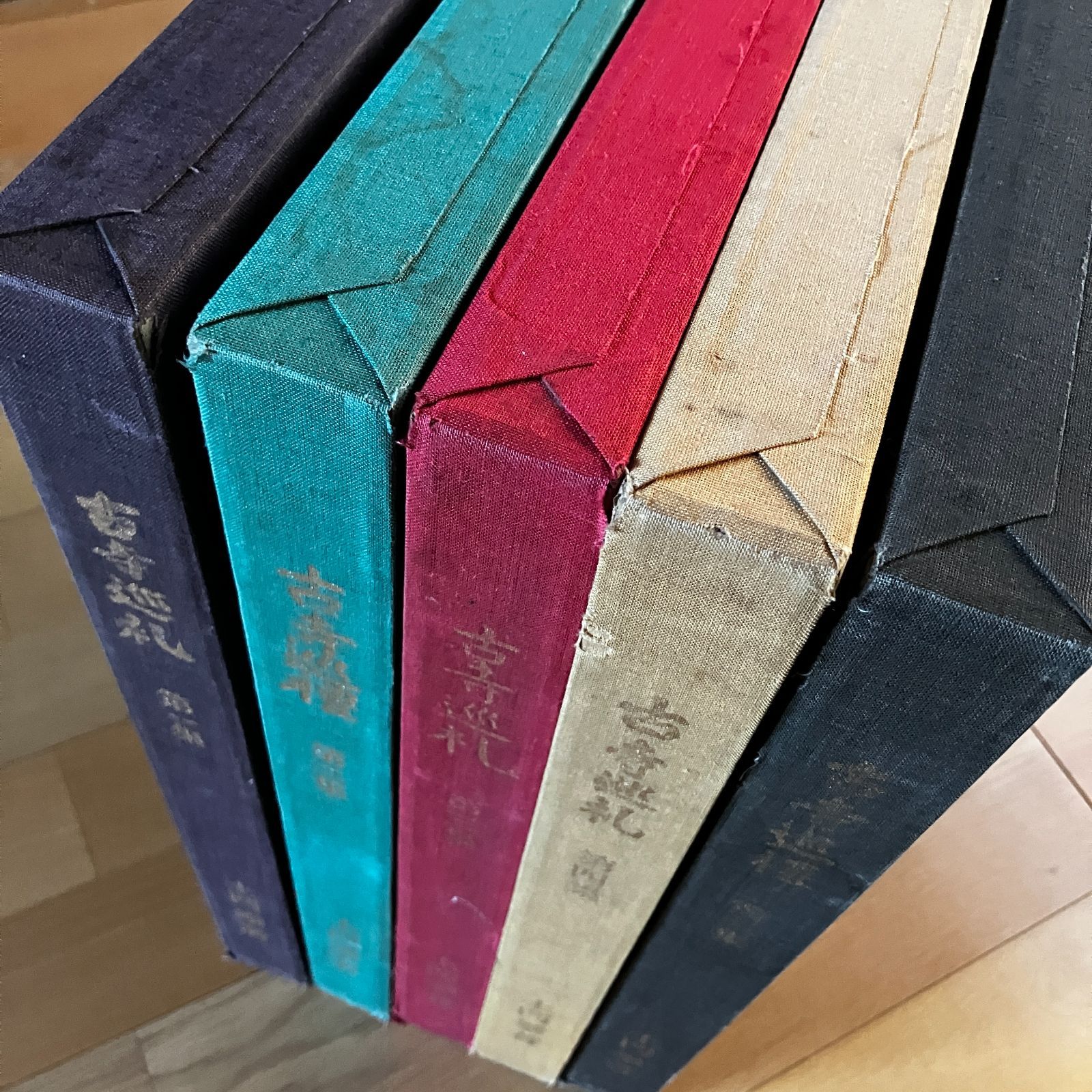 古寺巡礼 国際版 全5巻揃 土門拳 美術出版社 昭和55年 5冊 45cm 写真集