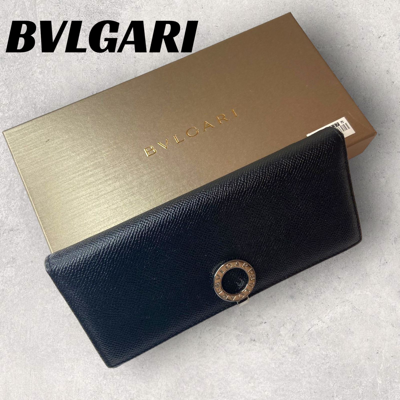 美品 BVLGARI ブルガリ 長財布 ビーゼロワン ロゴクリップ シルバー