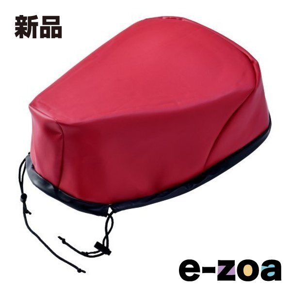 城進ヘリンボーン柄楕円皿3枚セット希少個展購入池田大介増渕篤宥花岡