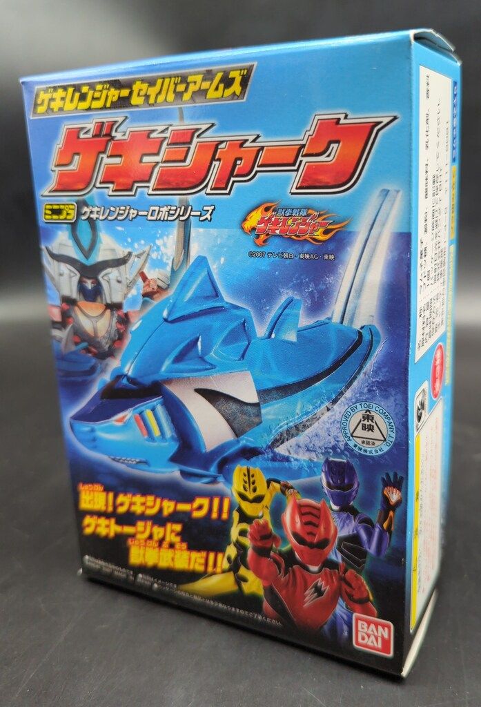 ミニプラ ゲキレンジャー セイバーアームズ ゲキシャーク　ゲキファイヤー3体 716fRBMZRYL._UF350,350_QL50_.jpg