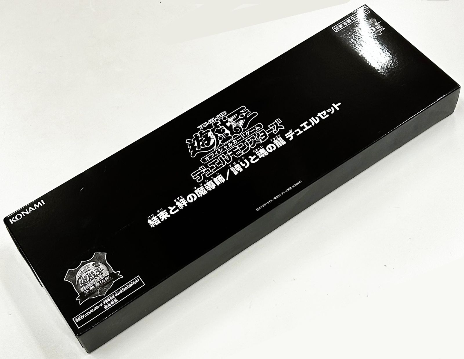 [入手困難]ハーバード流「21世紀経営」4つのコントロール・レバー ハーバード流「21世紀経営」4つのコントロール・レバー