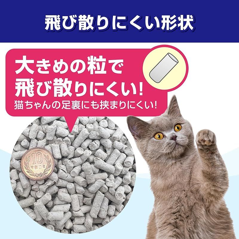 業務用 32L