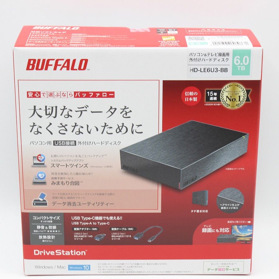 未開封 Buffalo HD-LE6U3-BB ブラック 6TB 外付けハードディスク HD-LE-Bシリーズ HDD バッファロー