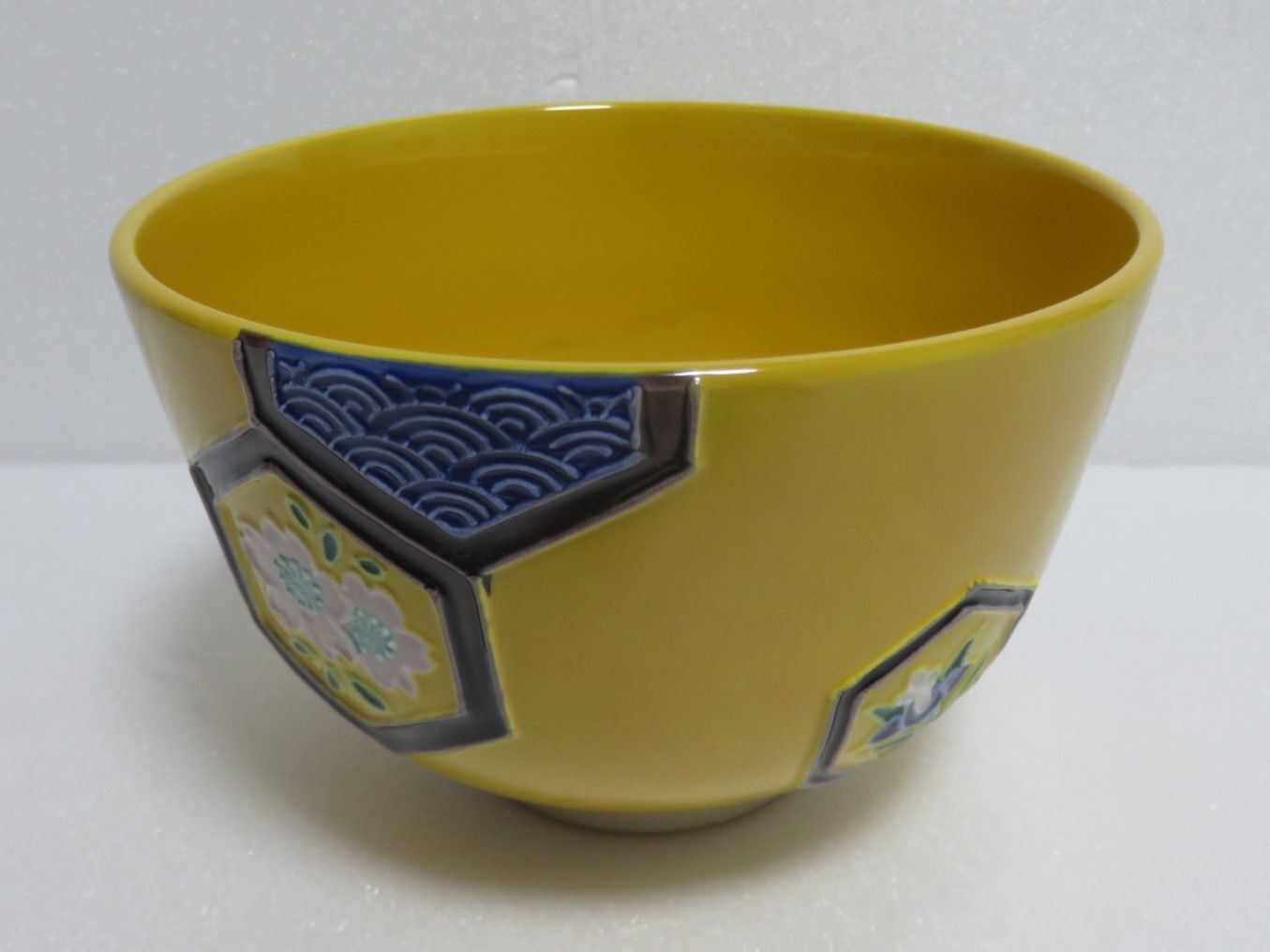 茶道具さくら🌸 黄交趾 亀甲茶盌 中村翠嵐 - メルカリ