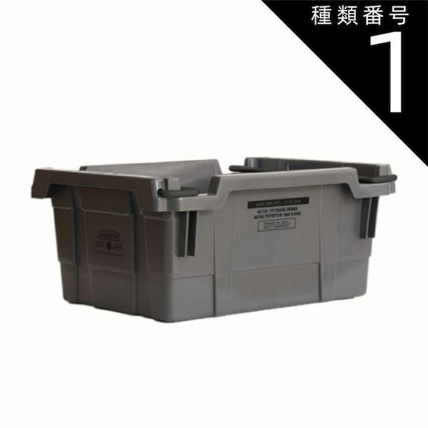 コンテン グレー 38L GRAY AS2OV STACKING CONTAINER HB-42 38リットル スタッキング
