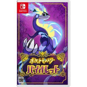 Nintendo Switch ポケットモンスター バイオレット 新品】Nintendo Switch ポケットモンスター バイオレット