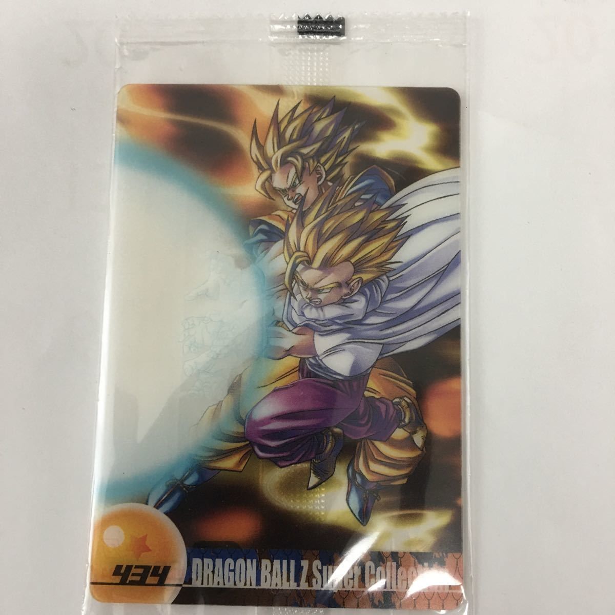 矢 92 森永 ウエハース ドラゴンボール クリア カード 孫悟空 未開封