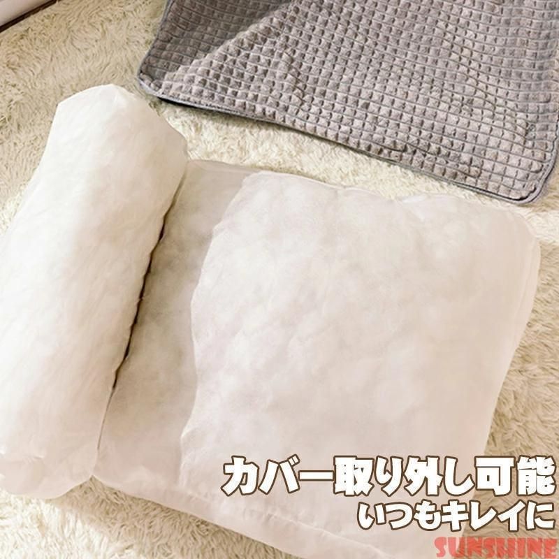 スクエア型 暖かい