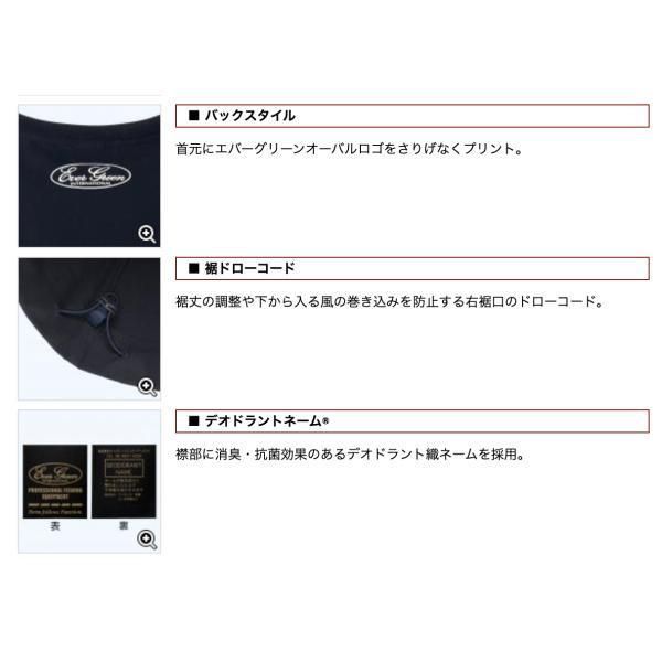品数豊富。 EVERGREEN エバーグリーン マイクロリップストップ ルーズフィット Tシャツ M オリーブ