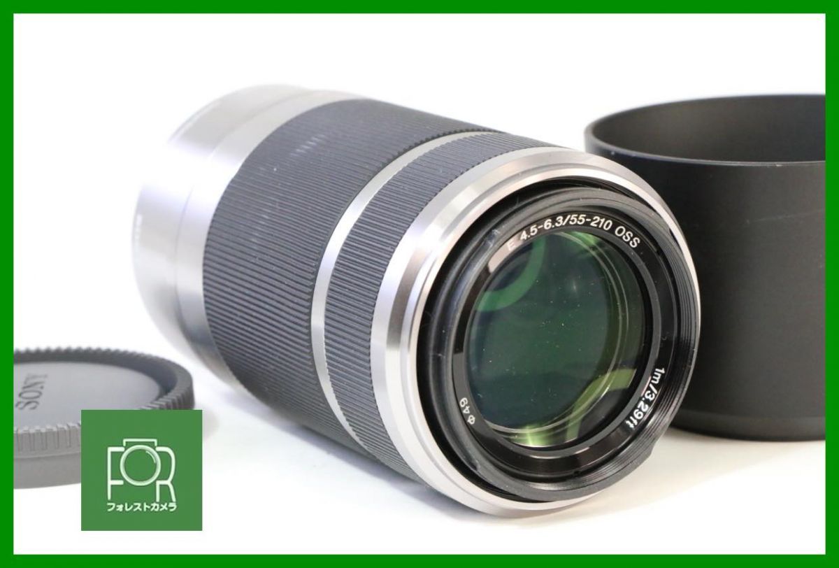 同梱 点検済 ソニー SONY E 55-210mm F4.5-6.3 OSS 前後キャップ フード付き OOO937