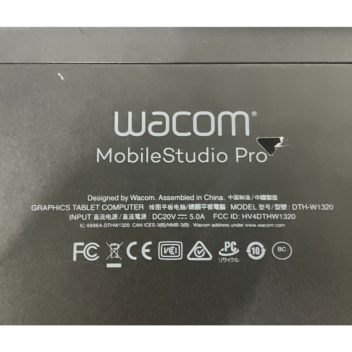 タブレットPC B10482229