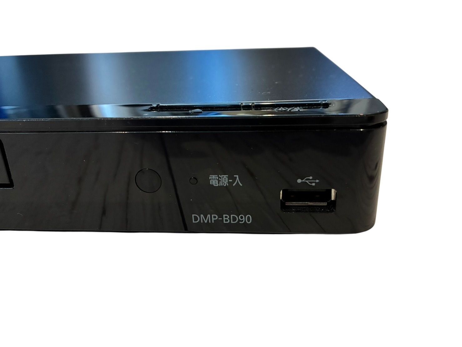 Panasonic　プレイヤーDMP-BD90　2017年製 Panasonic ブルーレイディスクプレーヤー DMP-BD90 2017年製