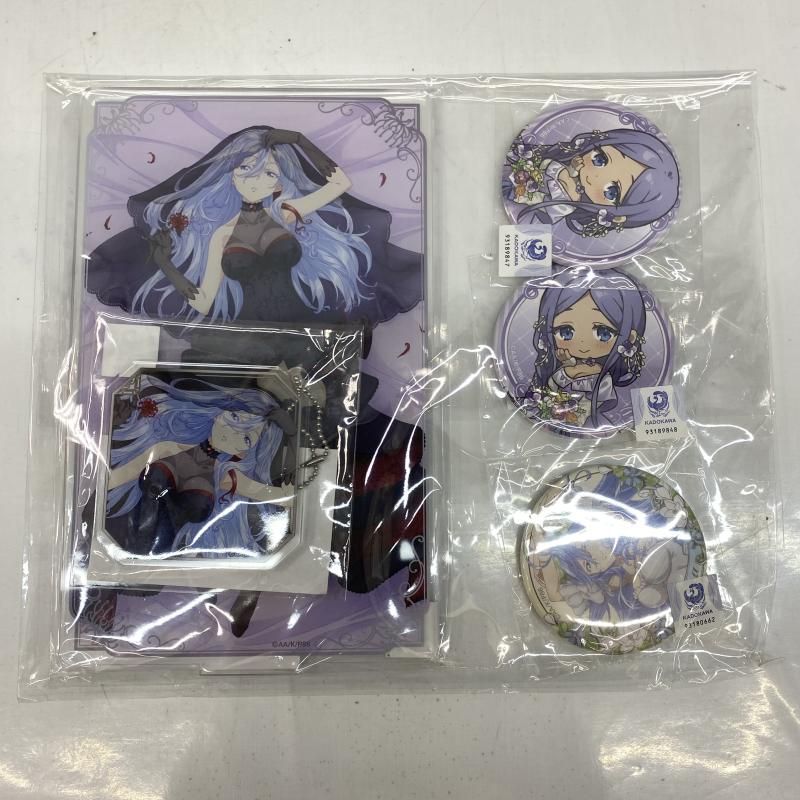 中古】未開封5点セット)レーナ くじコレ 86 エイティシックス