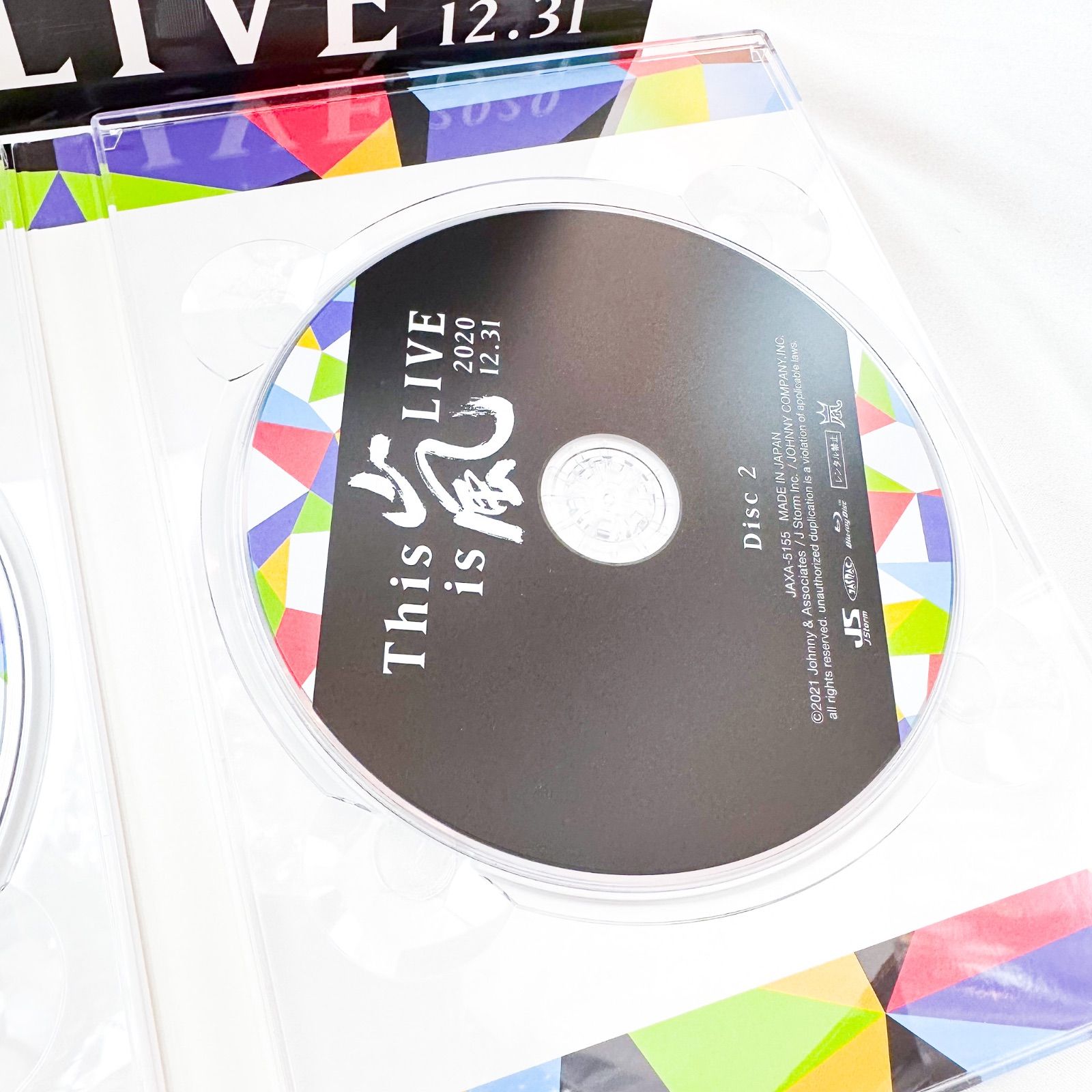 嵐 This is 嵐 LIVE 2020.12.31初回限定盤・2枚組 Blu-ray (C-D