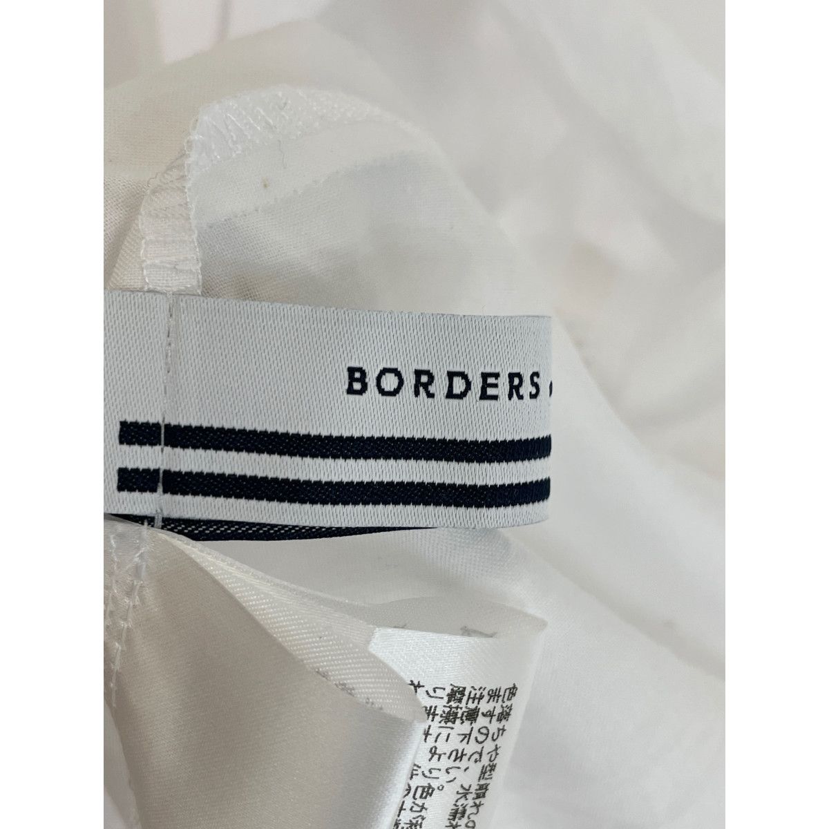 BORDERS at BALCONY ボーダーズアットバルコニー 【新品同様】BD1911