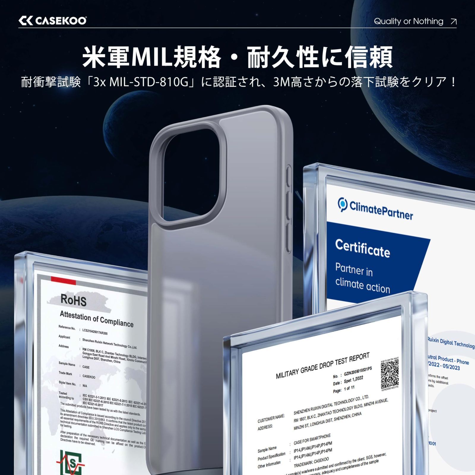 本体の色・3色】CASEKOO iPhone 15 Pro 用 ケース 耐衝撃 滑り止め 指紋防止 米軍MIL規格 マット仕上げ ストラップホール付き  黄変防止 耐久性 カバー ワイヤレス充電対応 アイフォン 15 プロ 用 6.1 インチ ケー メルカリ