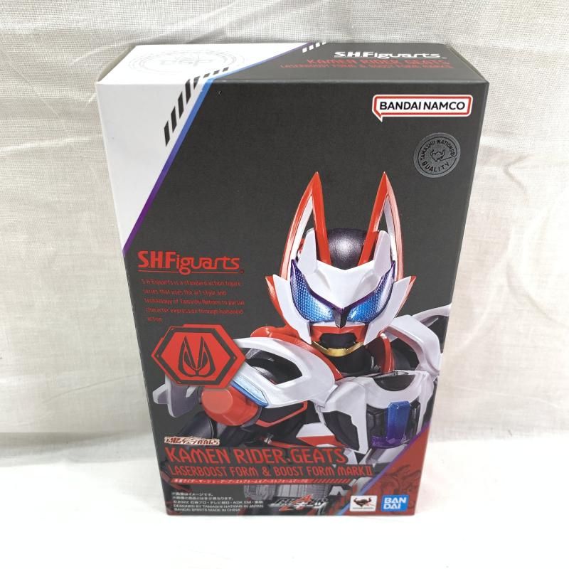 開封 S.H.Figuarts 仮面ライダーギーツ レーザーブーストフォーム - ブーストフォームマークII 91