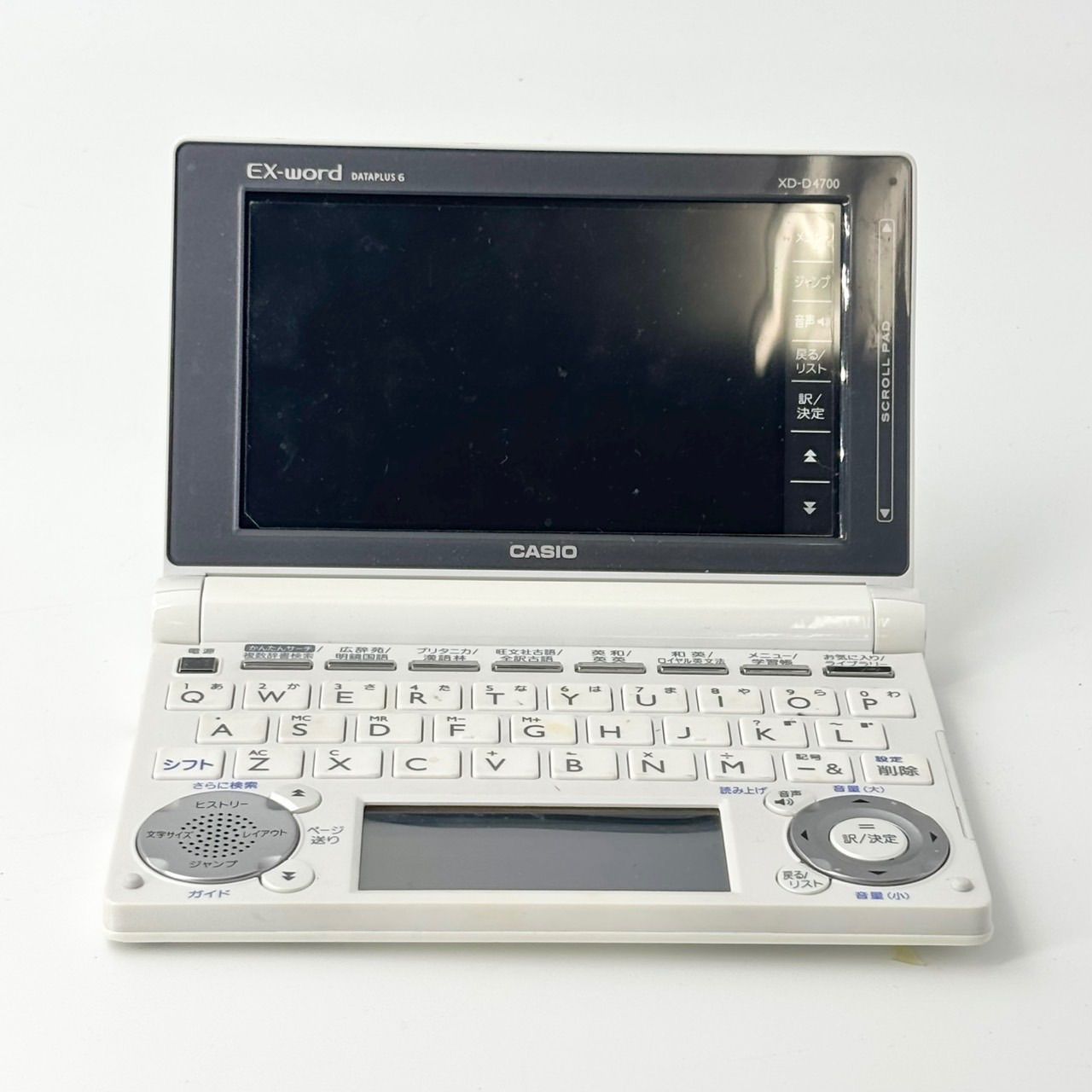 電子辞書　EXWORD DATAPLUS6 カシオ 電子辞書 EX-word DATAPLUS6 Amazon.co.jp: CASIO(カシオ