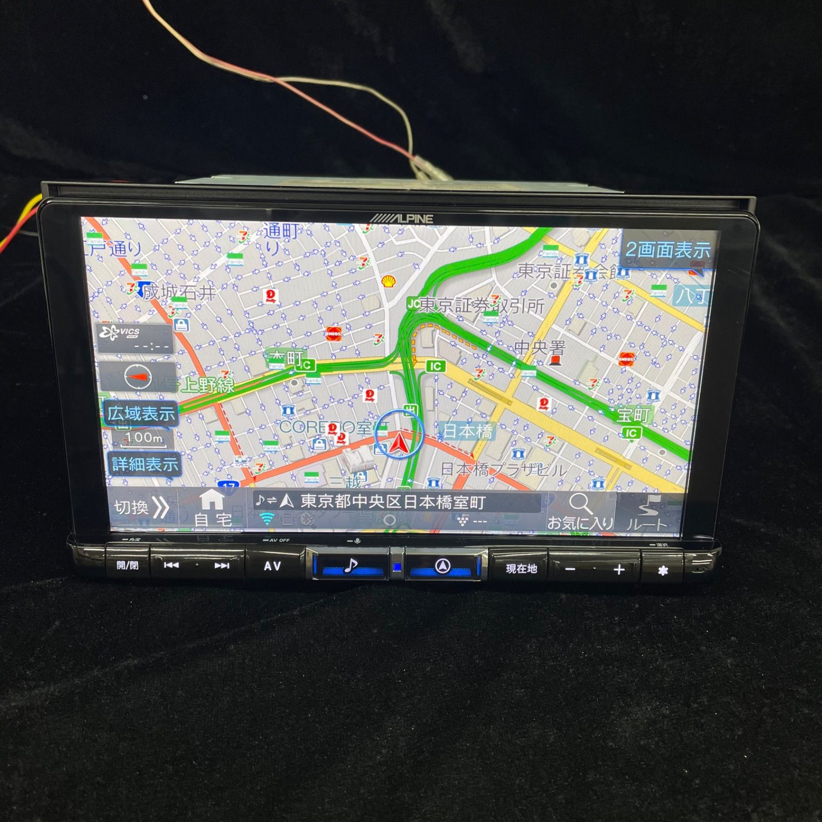 アルパイン 9型 カーナビ X9NX2 画面線キズ有り 大画面 ビッグX Bluetooth DVD 地デジチューナー内蔵 ALPINE ディスプレイ品