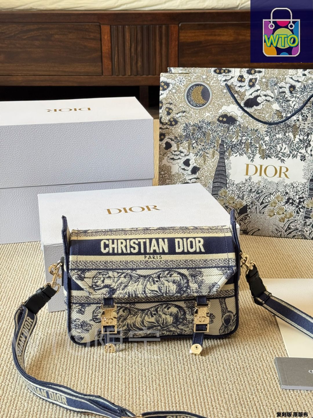 今日特価】Dior ディオール キャンプ メッセンジャーバッグ