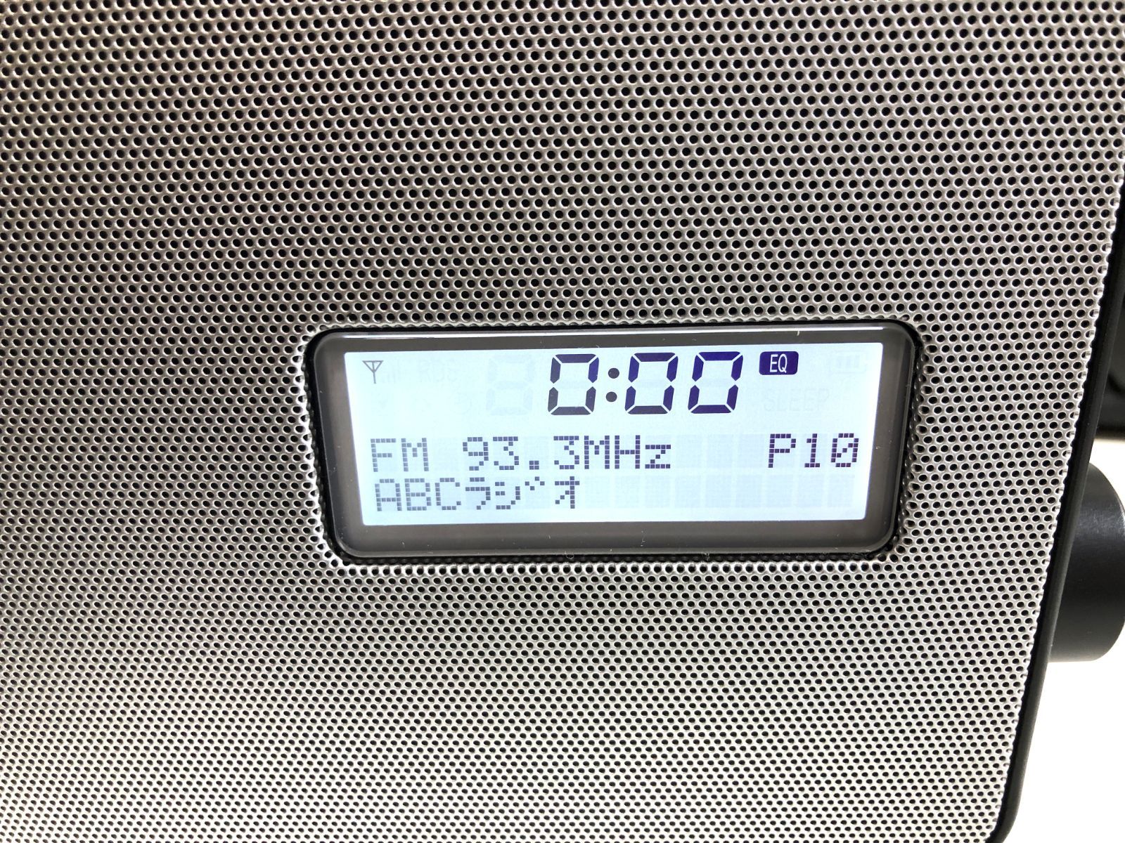 パナソニック FM|AM