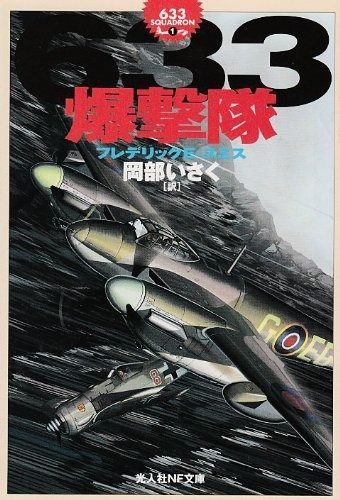 LifeVantage ライフバンテージMBenhance 2個セット 値下げ