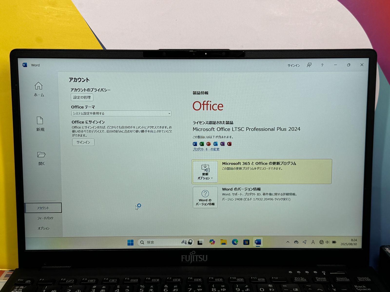 極美品 第12世代i7・16GB・LTE 富士通 U9312/K 13.3型 - メルカリ