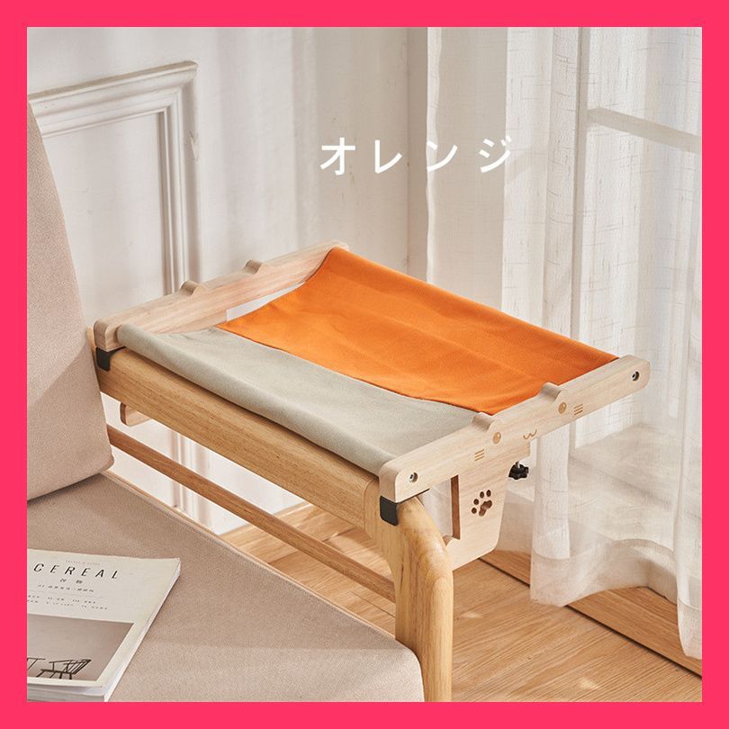猫ハンモック 猫小屋