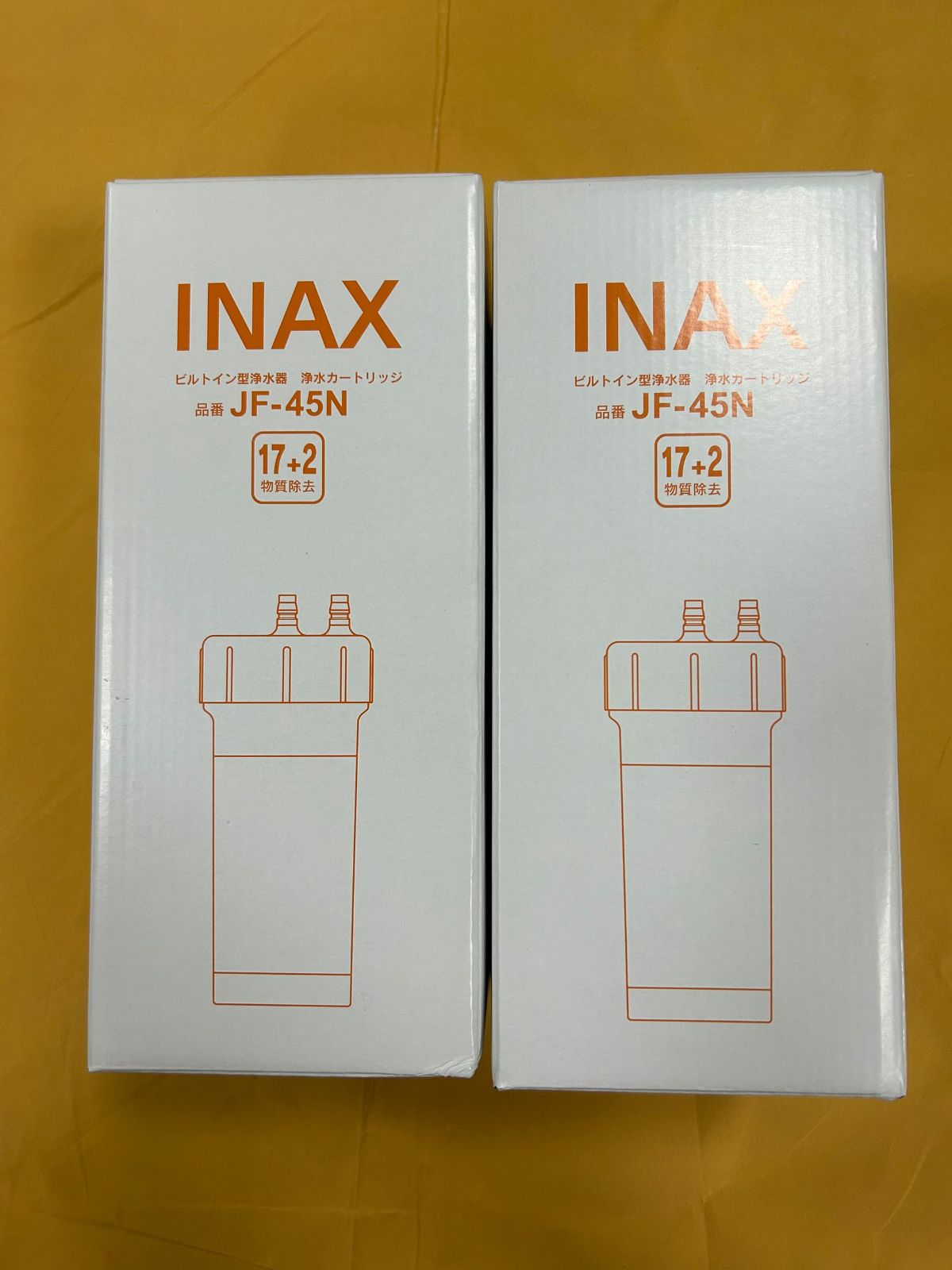 LIXIL INAX ビルトイン用 交換用浄水カートリッジ JF-45N 2個|mercari