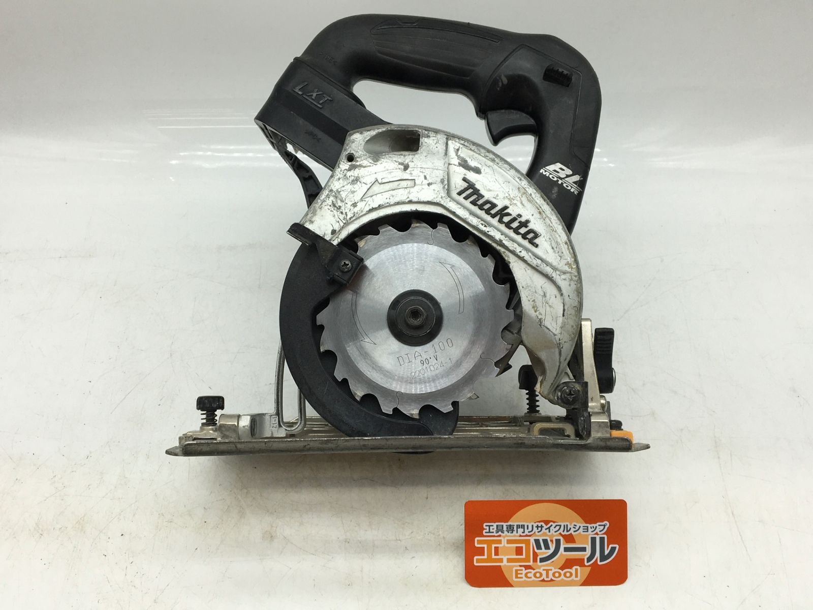 【領収書発行可】Makita/マキタ 18v125充電式マルノコ アルミベース 本体のみ黒 HS471DZB [IT78K354T1D4][エコツール知立店]
