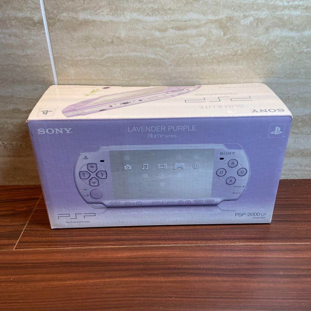 PSP 2000 本体 ラベンダーパープル 4616