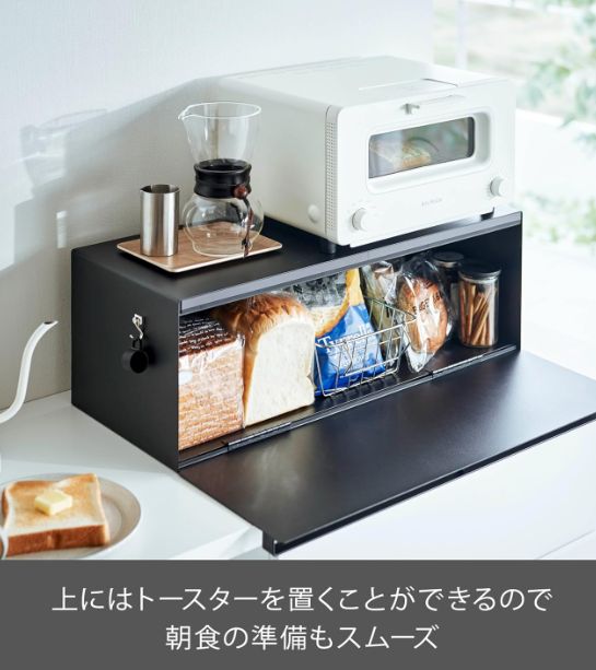 ブレッドケース