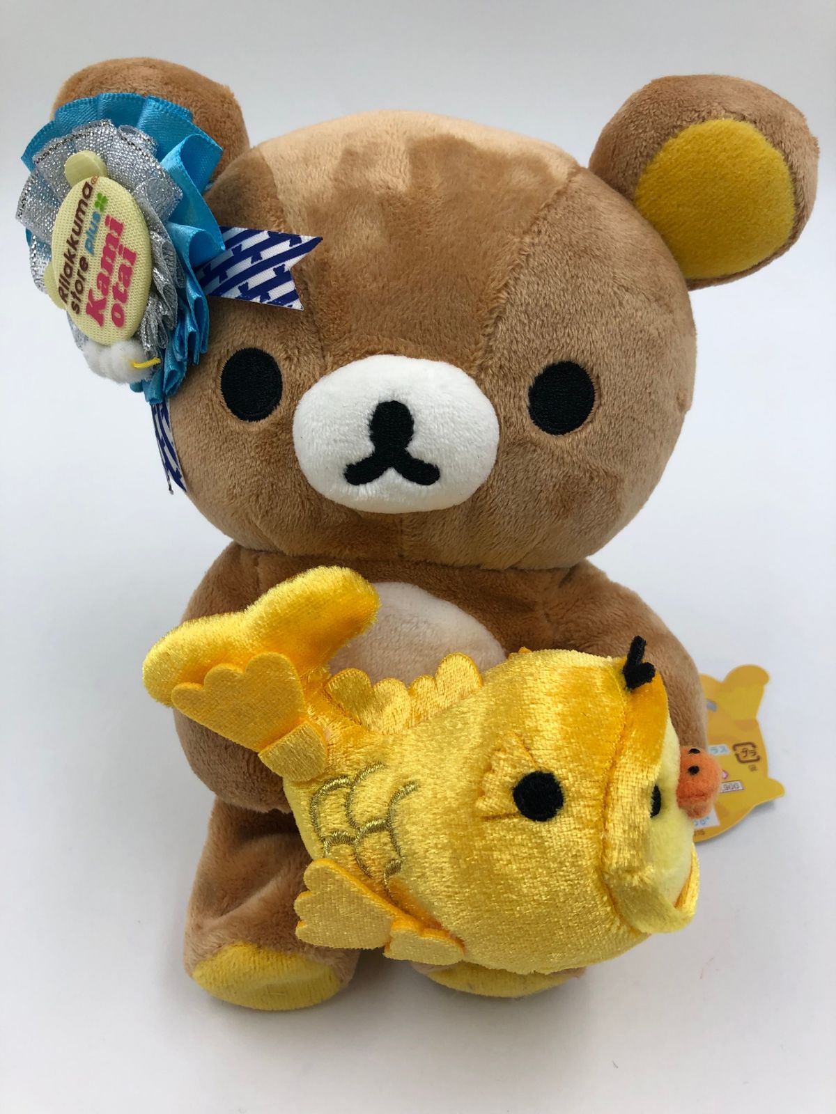 新品　リラックマ おすわりぬいぐるみ リラックマストア 上小田井店限定 ♪) リラックマ おすわり ぬいぐるみ リラックマストア ・ プラス 上