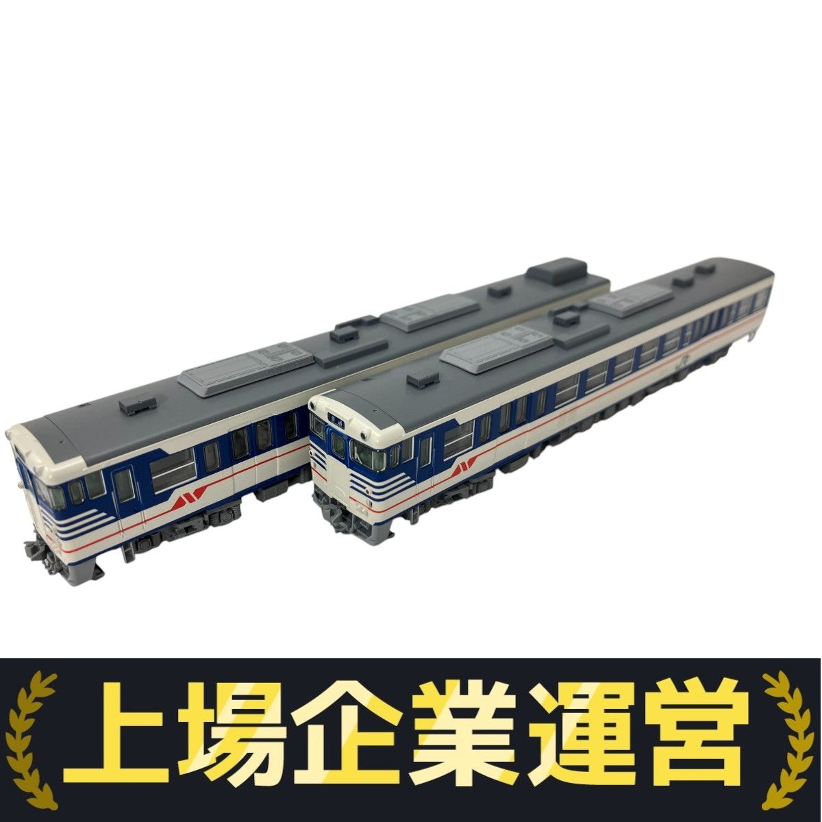 TOMIX 98018 JR キハ47 500形 ディーゼルカー 新潟色・青 2両セット N
