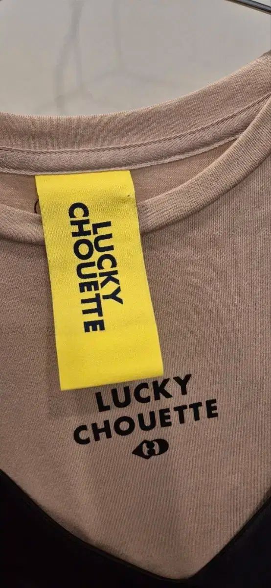 ラッキーシュエトゥ