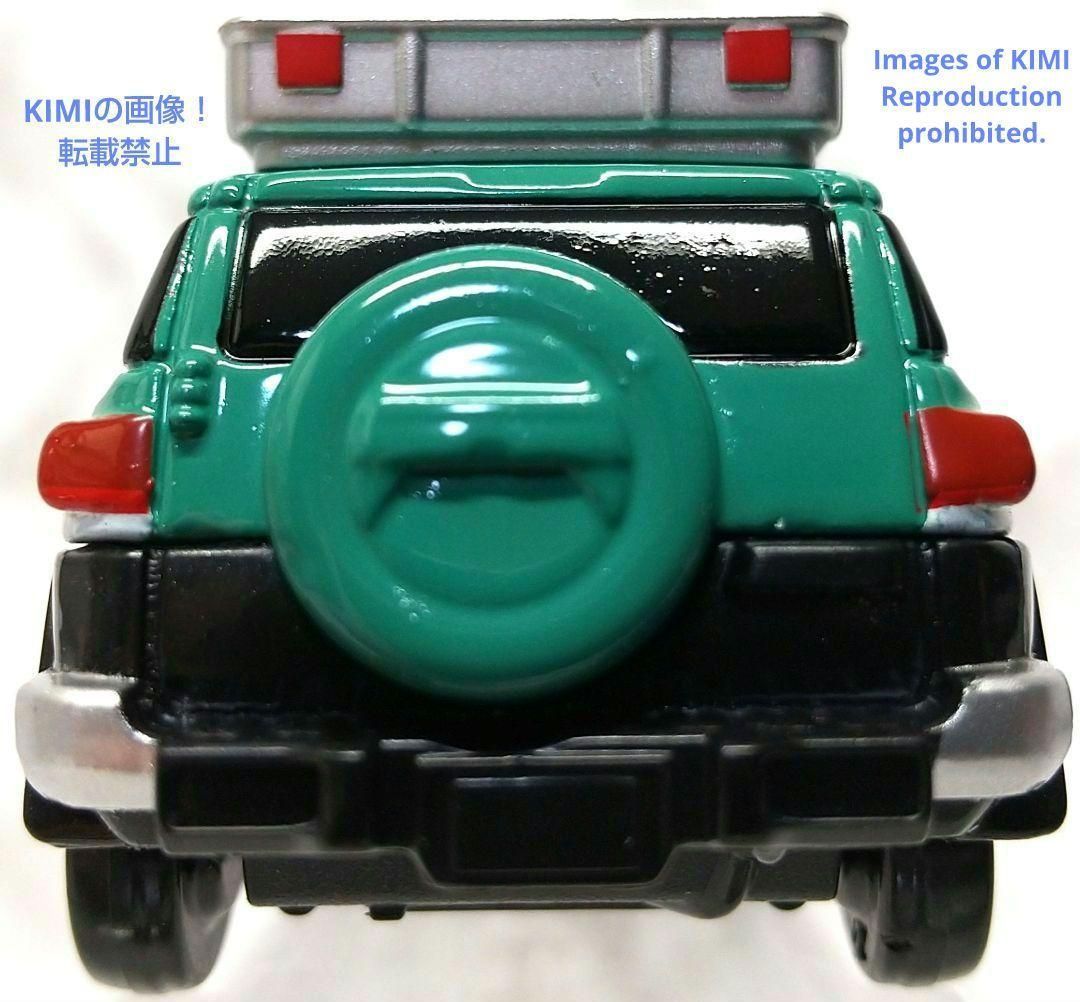 トミカ ＮＯ.３１ トヨタ ＦＪクルーザー パトロールカー - おもちゃ