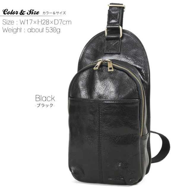 ボディバッグ メンズ Ostinato オスティナート イタリアンレザー