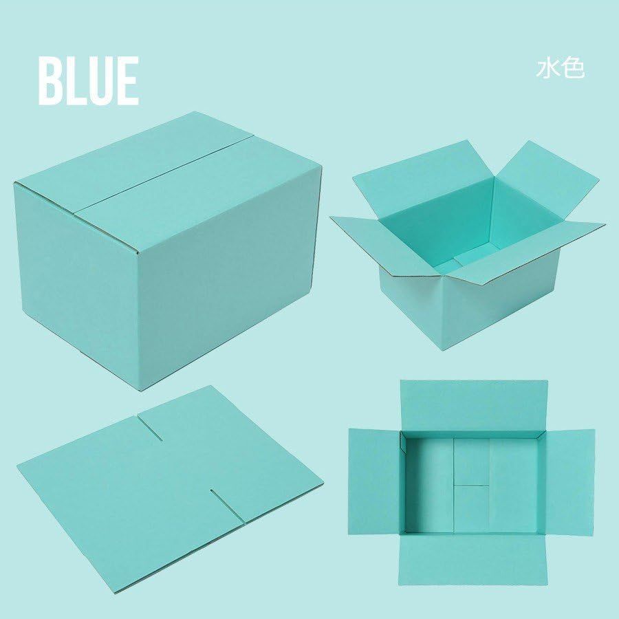 タチバナ産業 両面 ダンボール 100サイズ 水色 20枚セット ラッピング箱 ギフト配送 収納 宅配 梱包