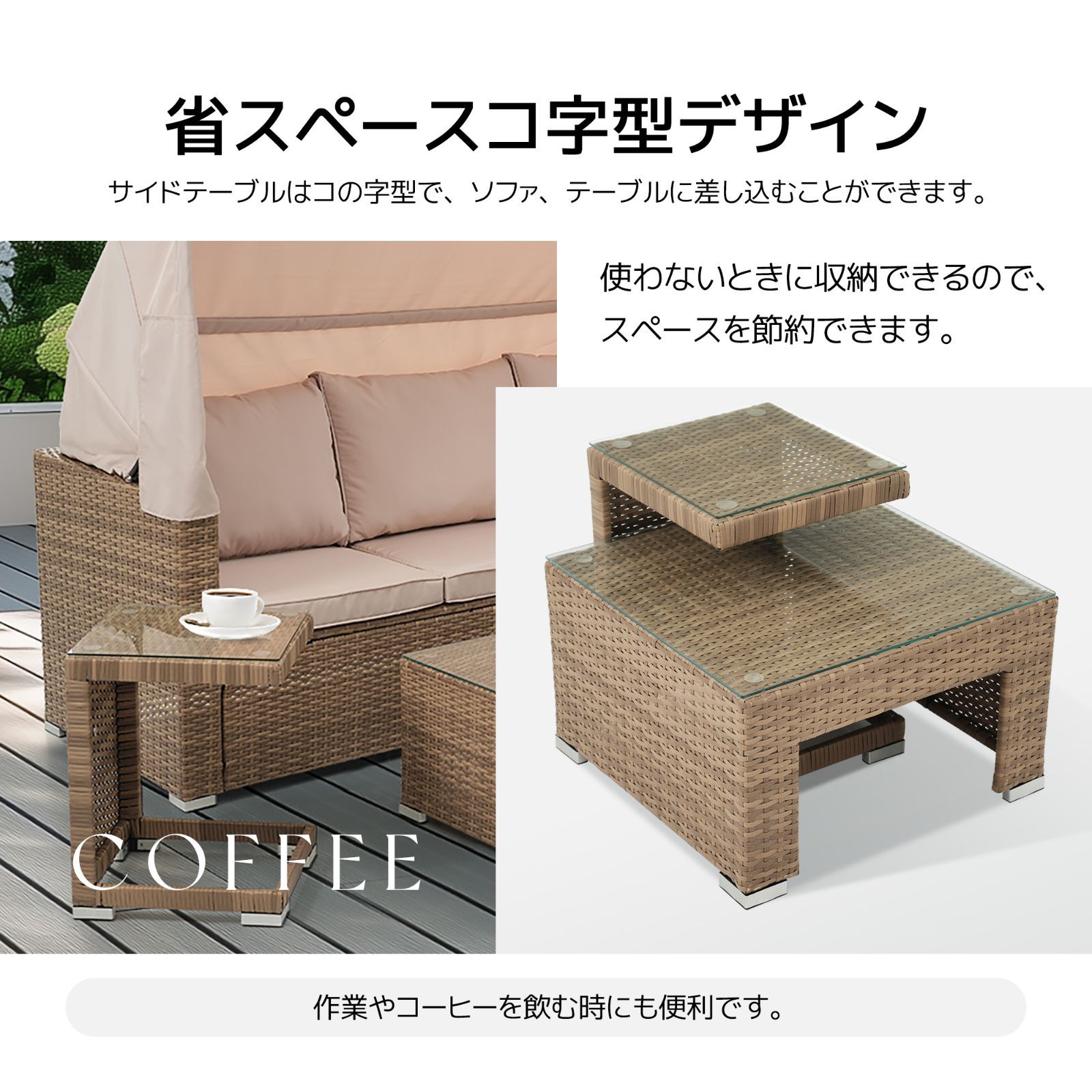 パラソル付き ガーデンファニチャー 5点 ガーデン テーブル