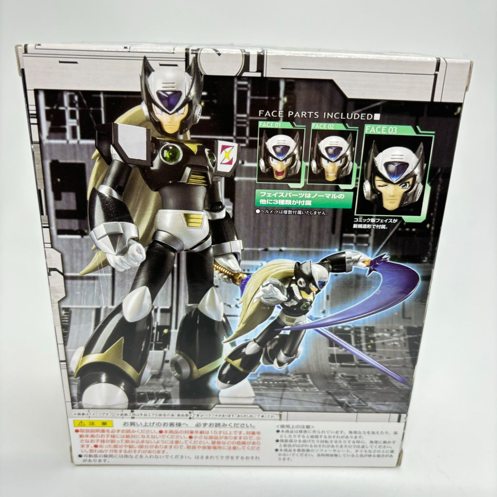D-arts ロックマンX ブラックゼロ　フィギュア Amazon.co.jp: ロックマンX4 D-Arts ブラックゼロ : ホビー
