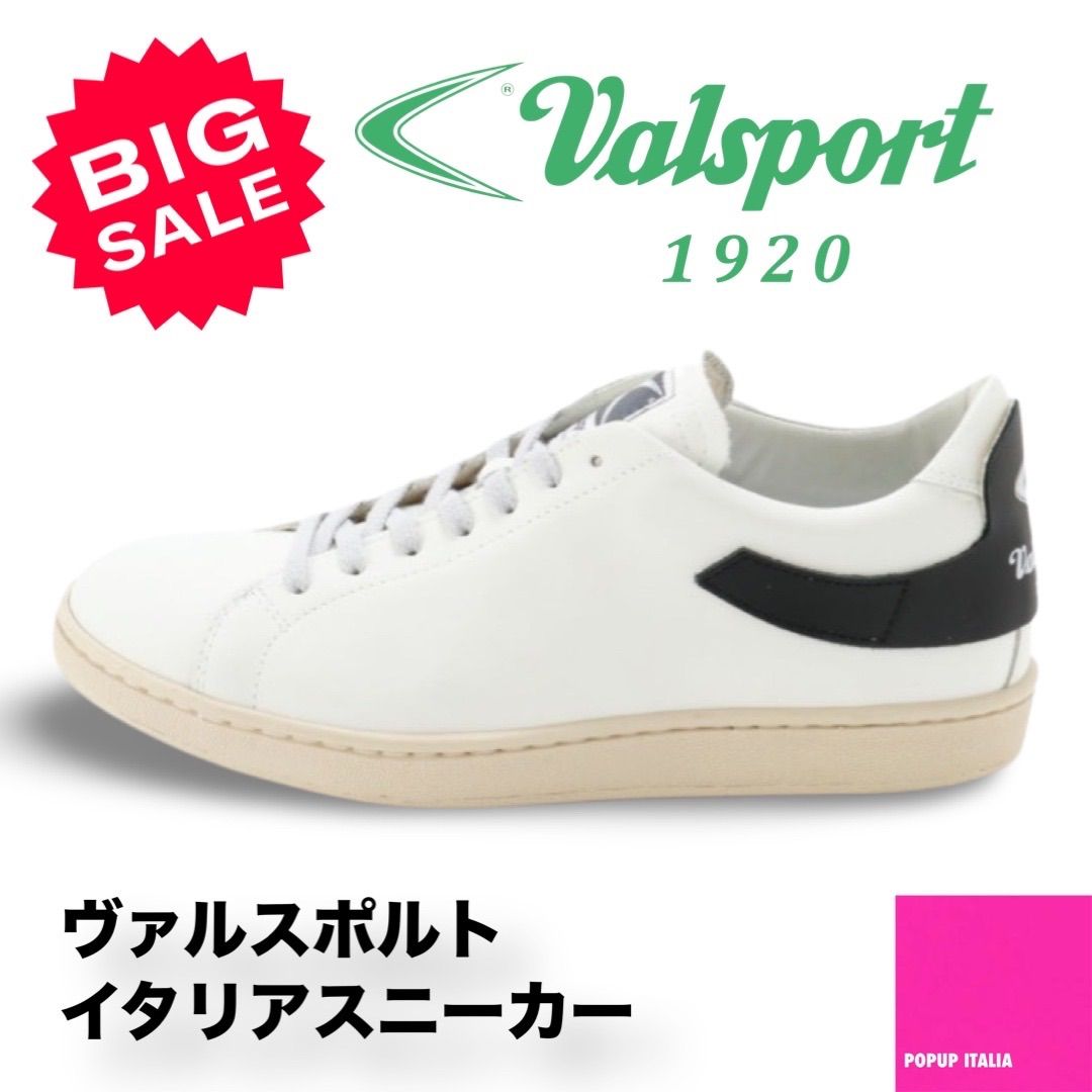 【メンズ】 【未使用】 【送料無料】 Valsport ( ヴァルスポルト ) TOURNAMENT BACK- WHT/BLK