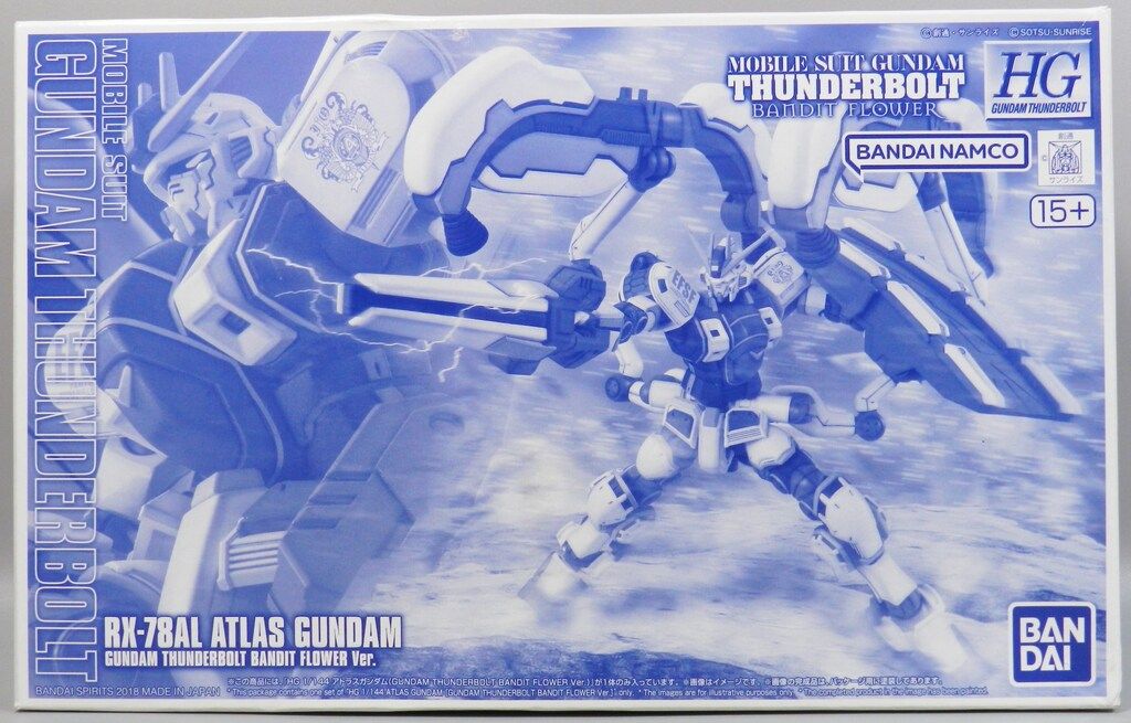 バンダイ HG 1|144 BANDAINAMCO版 アトラスガンダム GUNDAM THUNDERBOLT BANDIT FLOWER Ver.